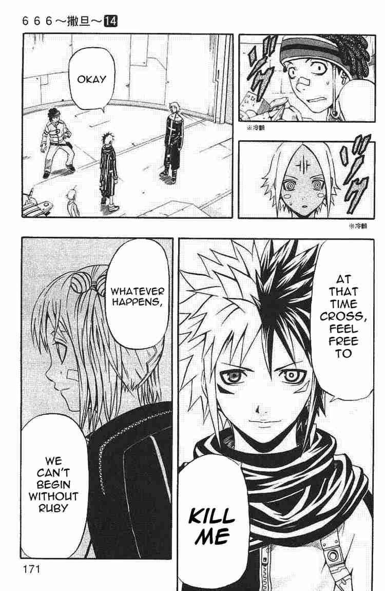 666 Satan Chapter 56 - Page 29