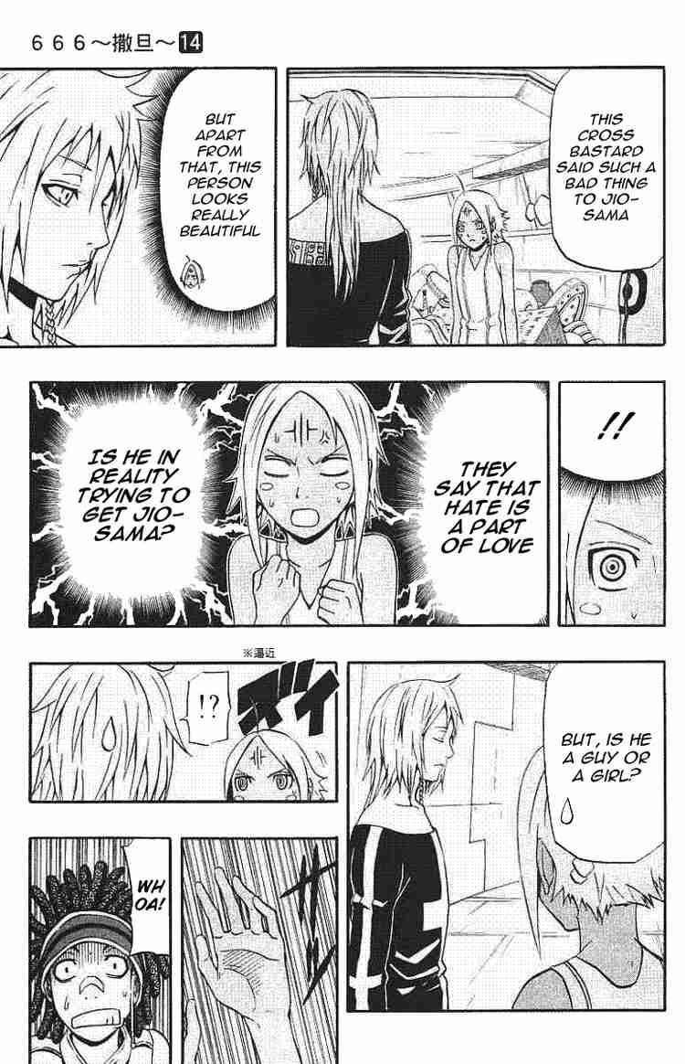 666 Satan Chapter 56 - Page 31