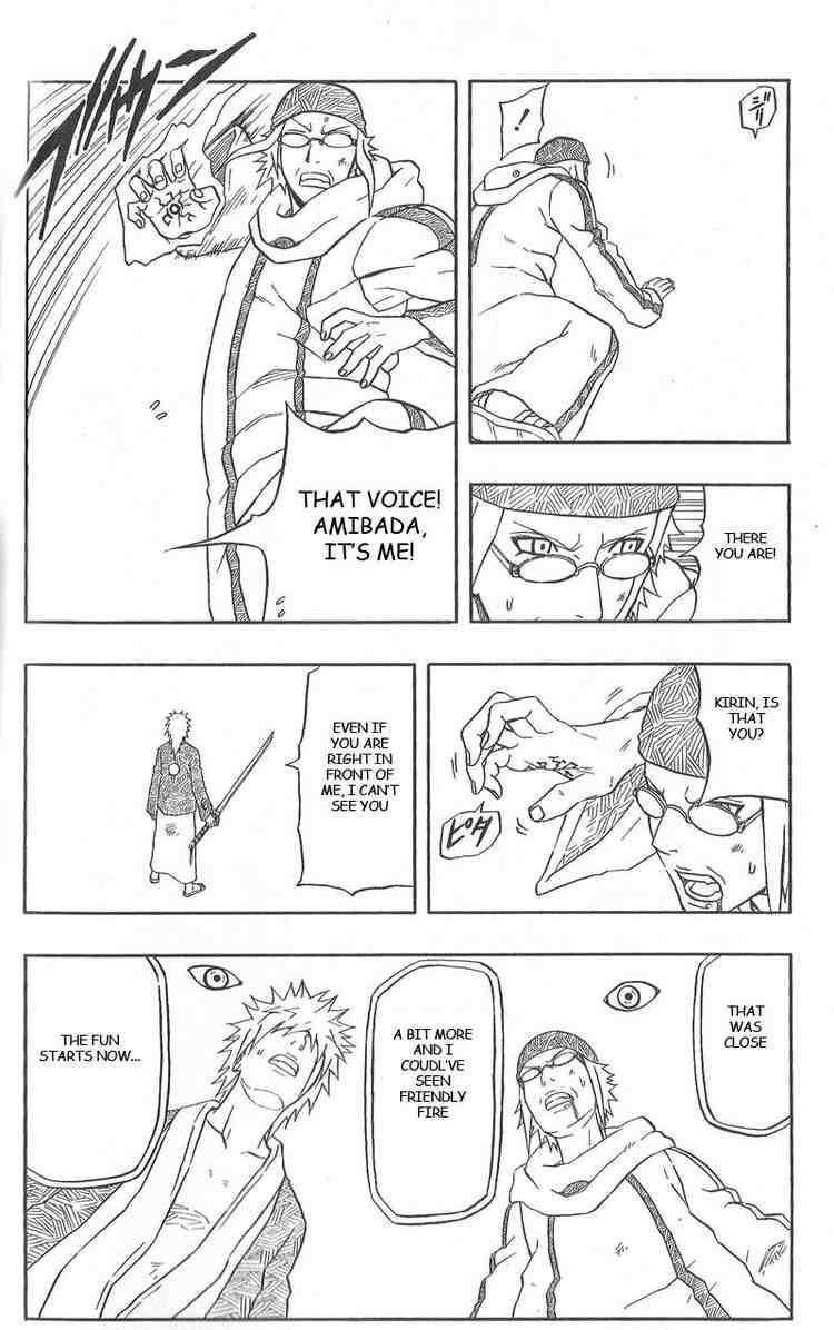 666 Satan Chapter 58 - Page 13