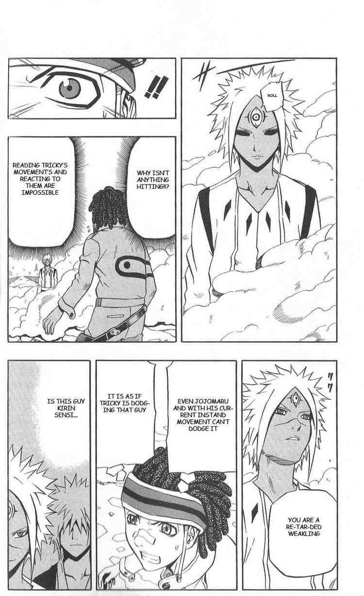 666 Satan Chapter 58 - Page 15