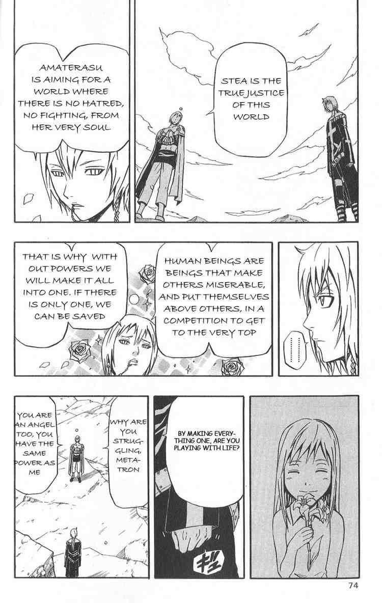 666 Satan Chapter 58 - Page 23