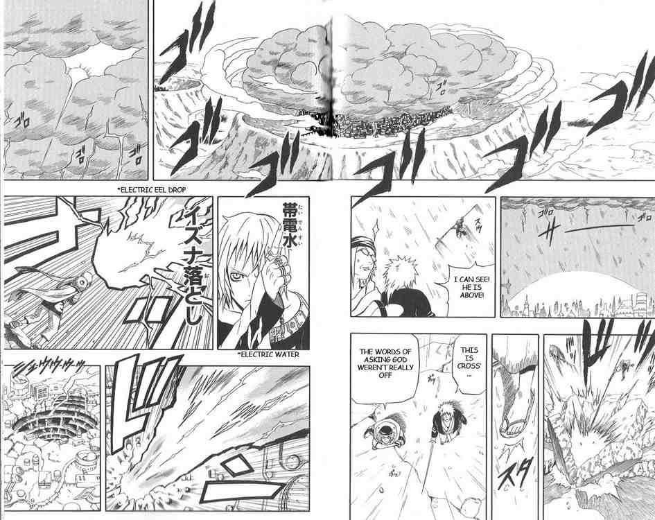 666 Satan Chapter 58 - Page 29