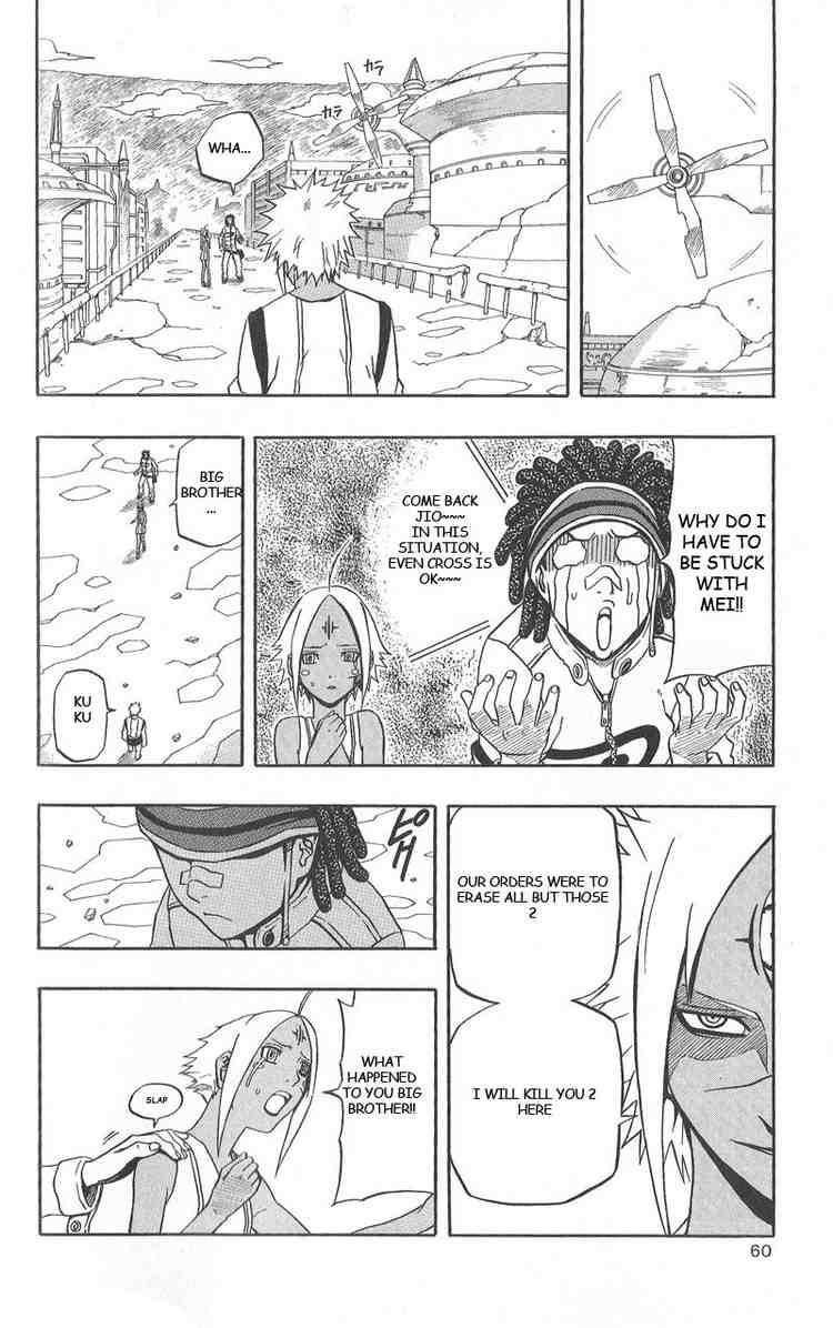 666 Satan Chapter 58 - Page 9