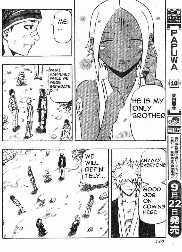 666 Satan Chapter 61 - Page 12