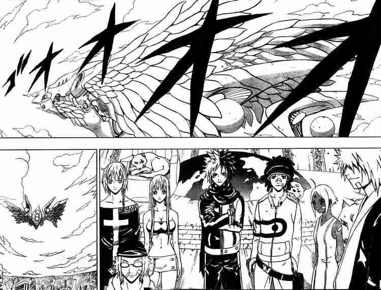 666 Satan Chapter 62 - Page 17