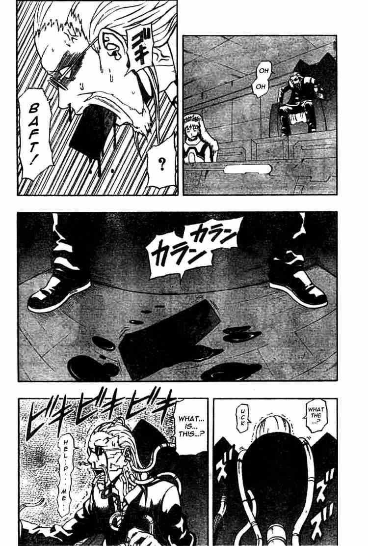 666 Satan Chapter 62 - Page 24