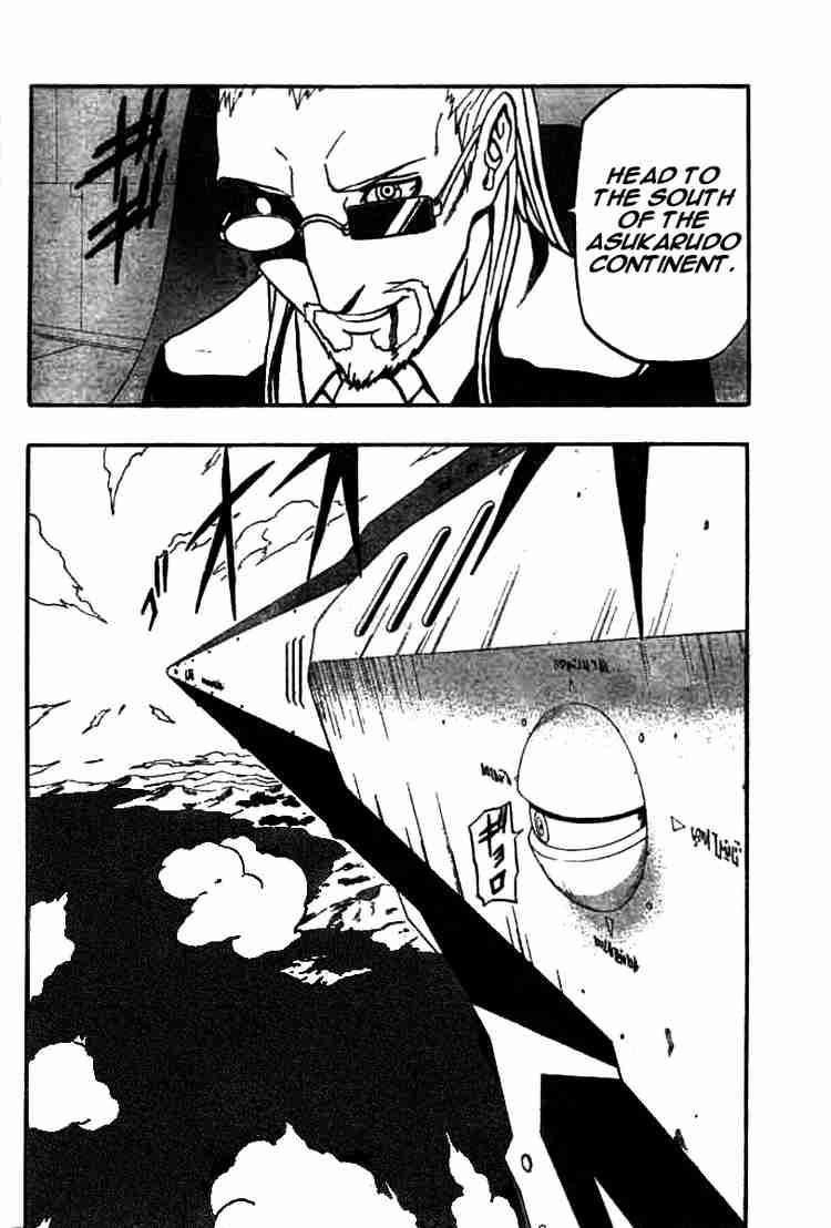 666 Satan Chapter 62 - Page 26