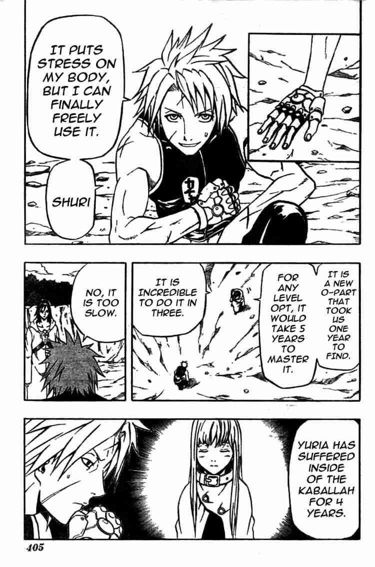 666 Satan Chapter 62 - Page 37