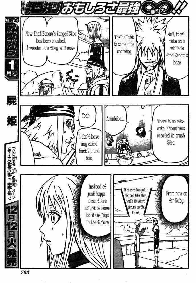 666 Satan Chapter 63 - Page 18