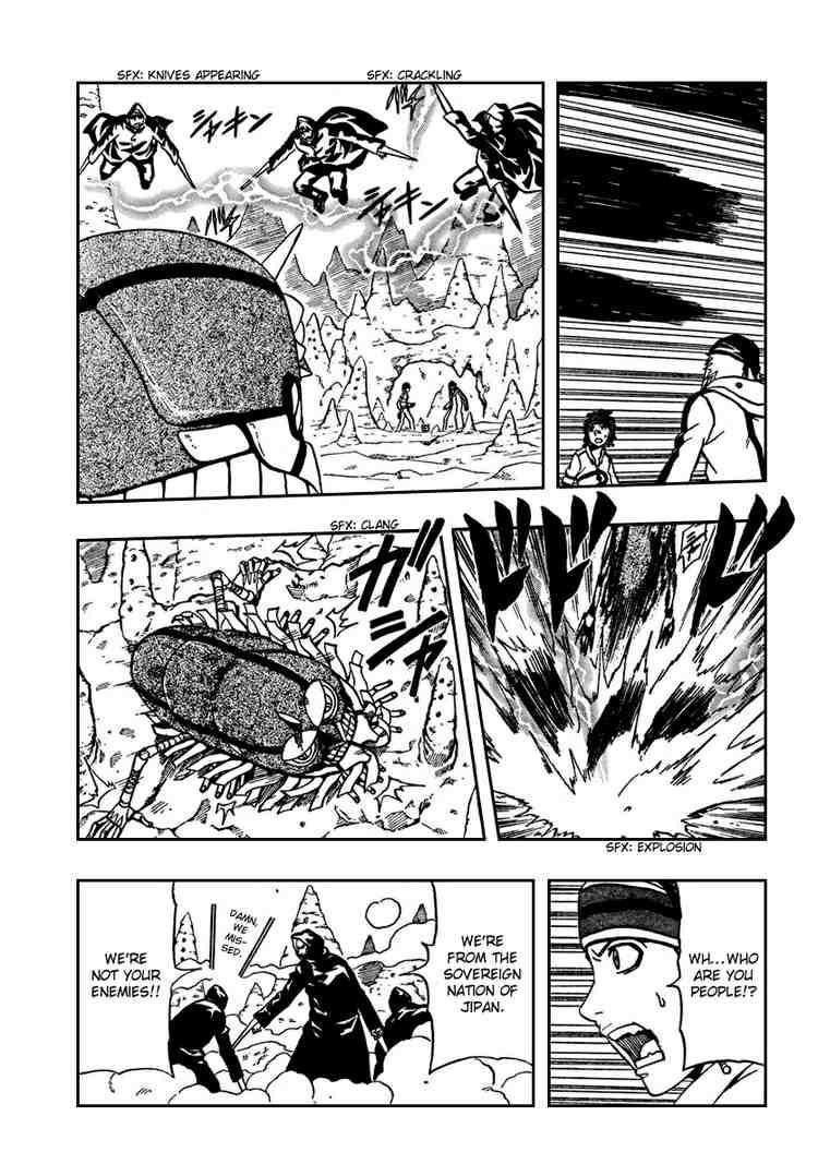 666 Satan Chapter 68 - Page 32