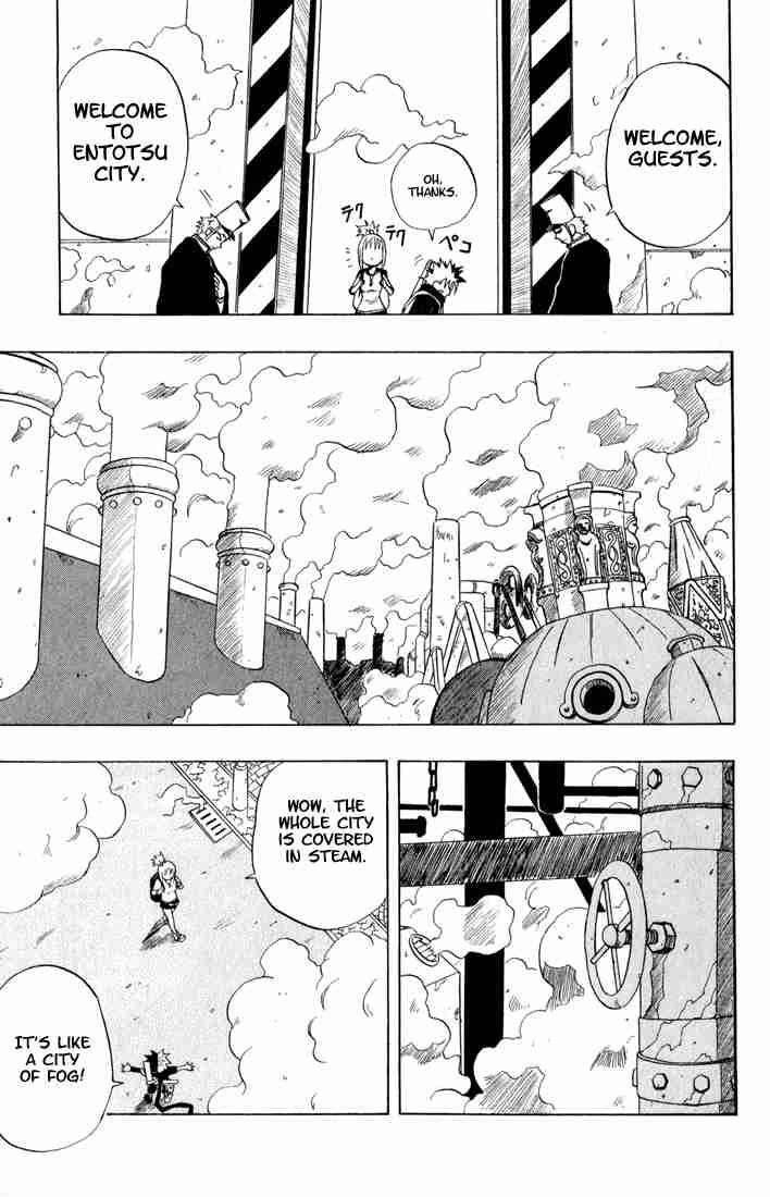 666 Satan Chapter 7 - Page 8