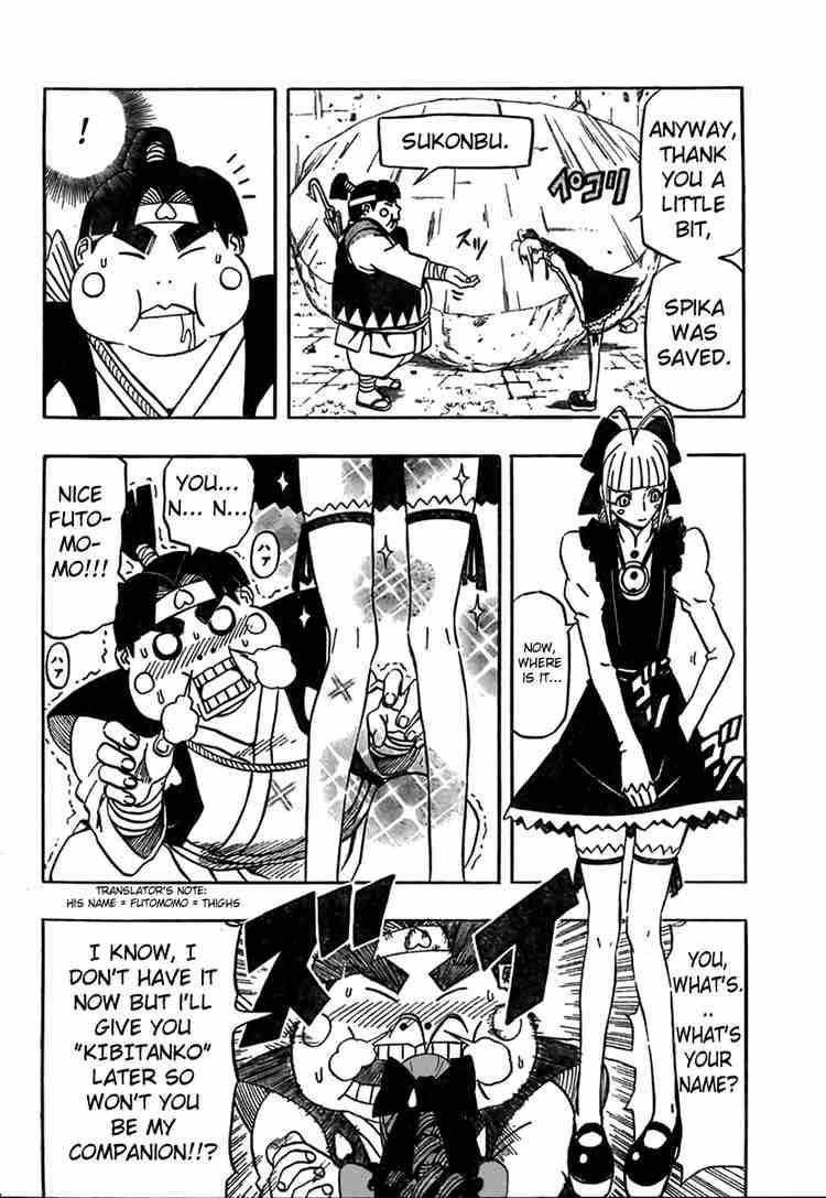 666 Satan Chapter 70 - Page 4