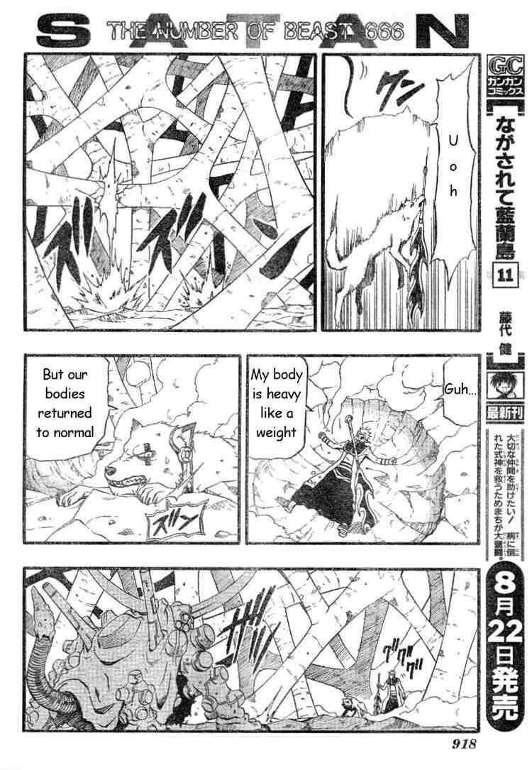 666 Satan Chapter 72 - Page 18