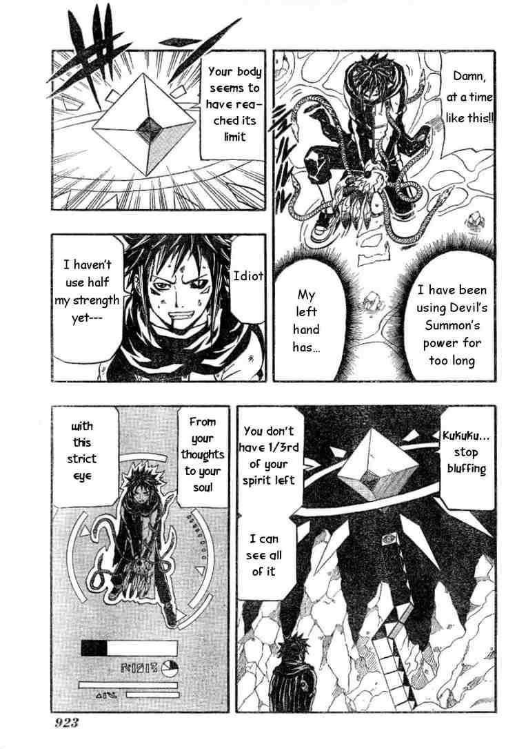 666 Satan Chapter 72 - Page 23