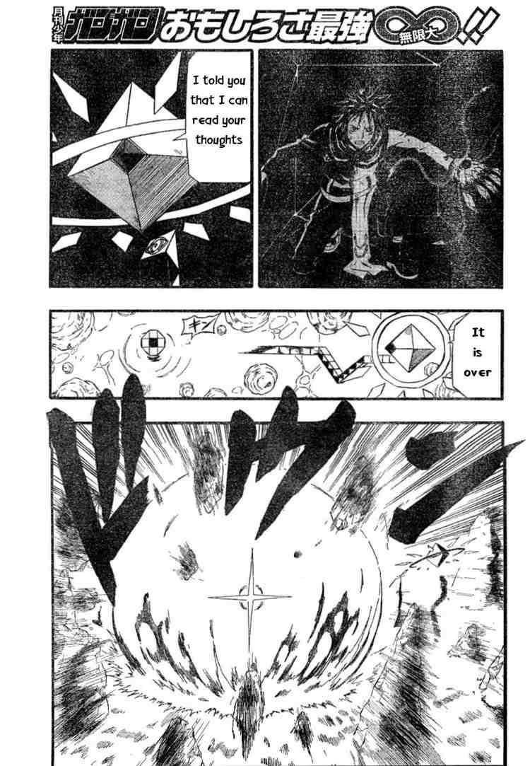 666 Satan Chapter 72 - Page 25