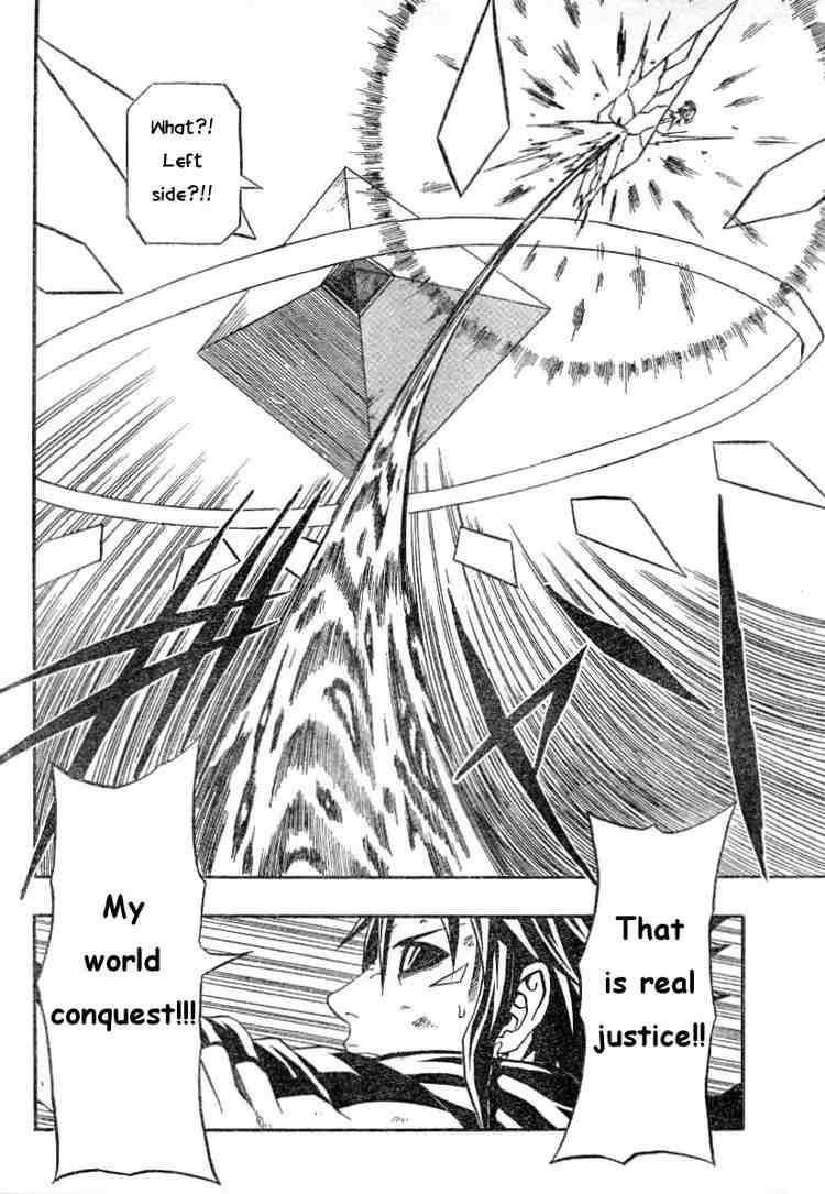 666 Satan Chapter 72 - Page 34