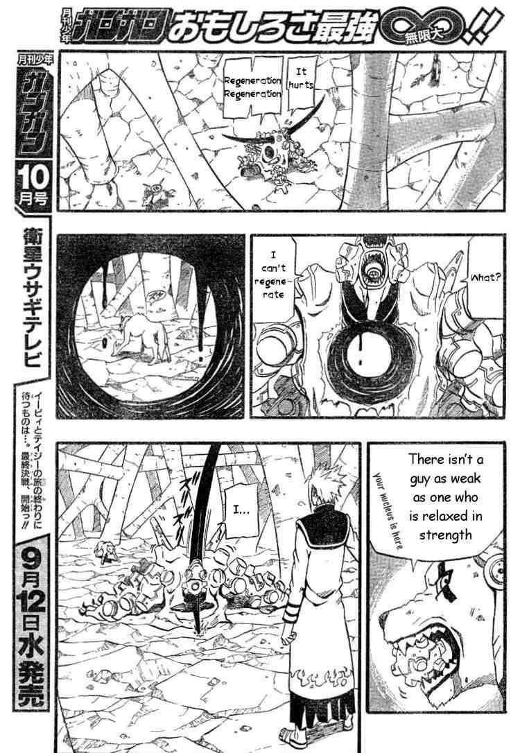 666 Satan Chapter 72 - Page 37