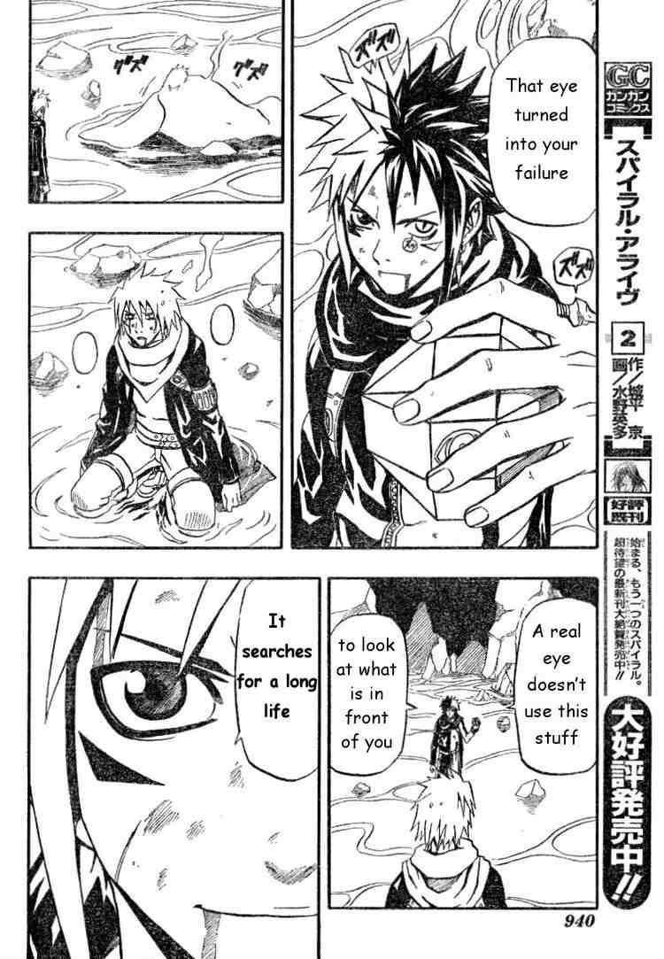 666 Satan Chapter 72 - Page 40