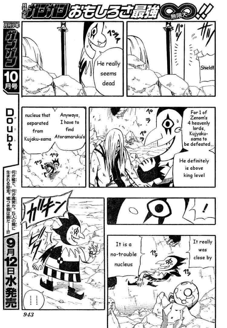666 Satan Chapter 72 - Page 43