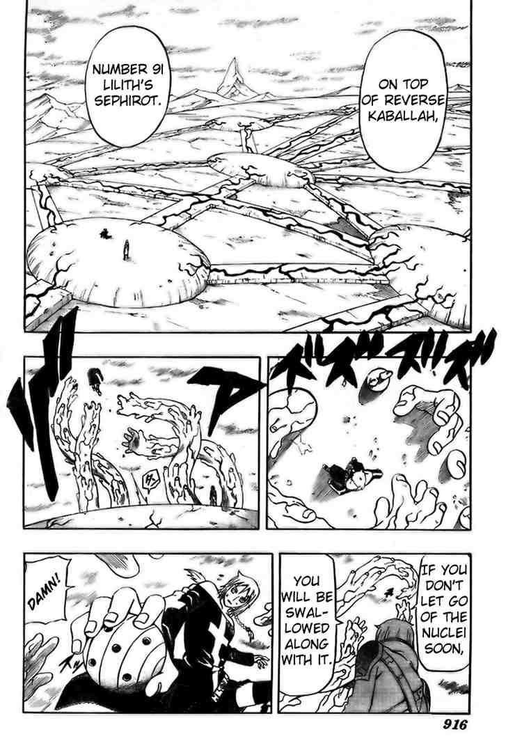 666 Satan Chapter 73 - Page 18