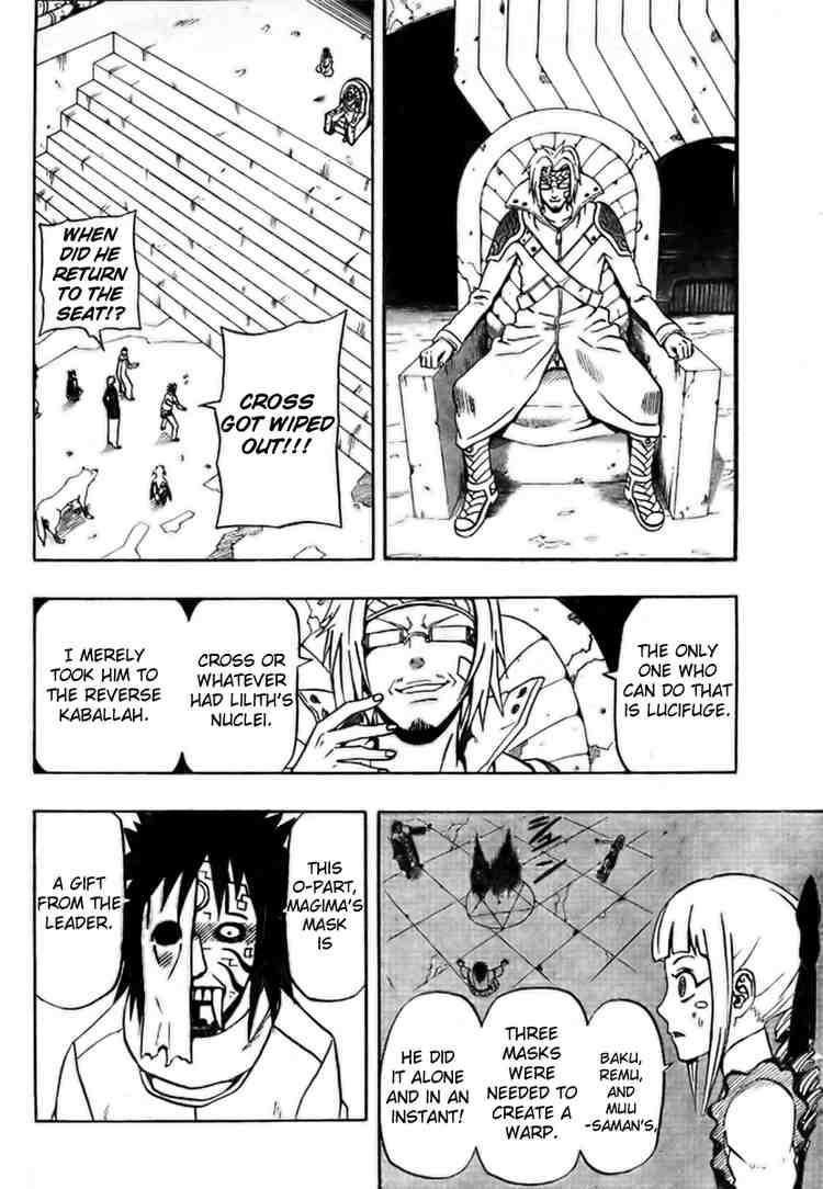 666 Satan Chapter 73 - Page 20