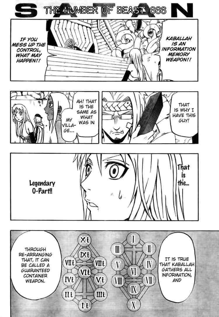 666 Satan Chapter 73 - Page 22