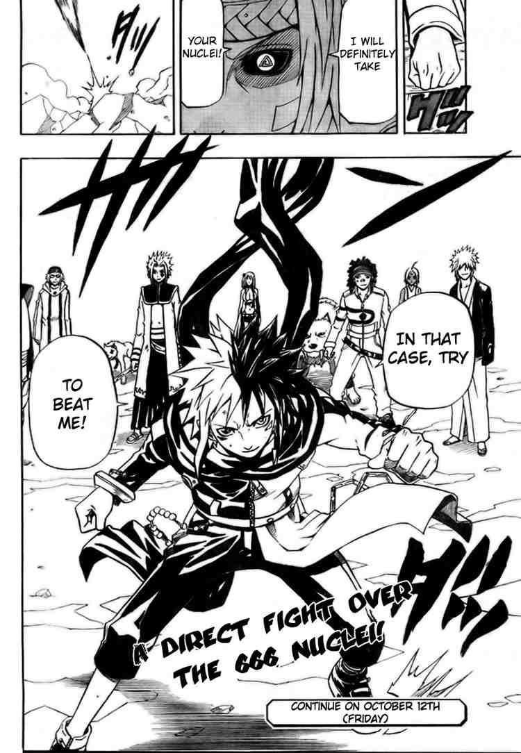 666 Satan Chapter 73 - Page 43