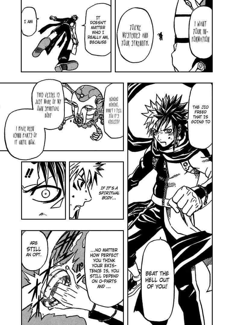 666 Satan Chapter 75 - Page 39