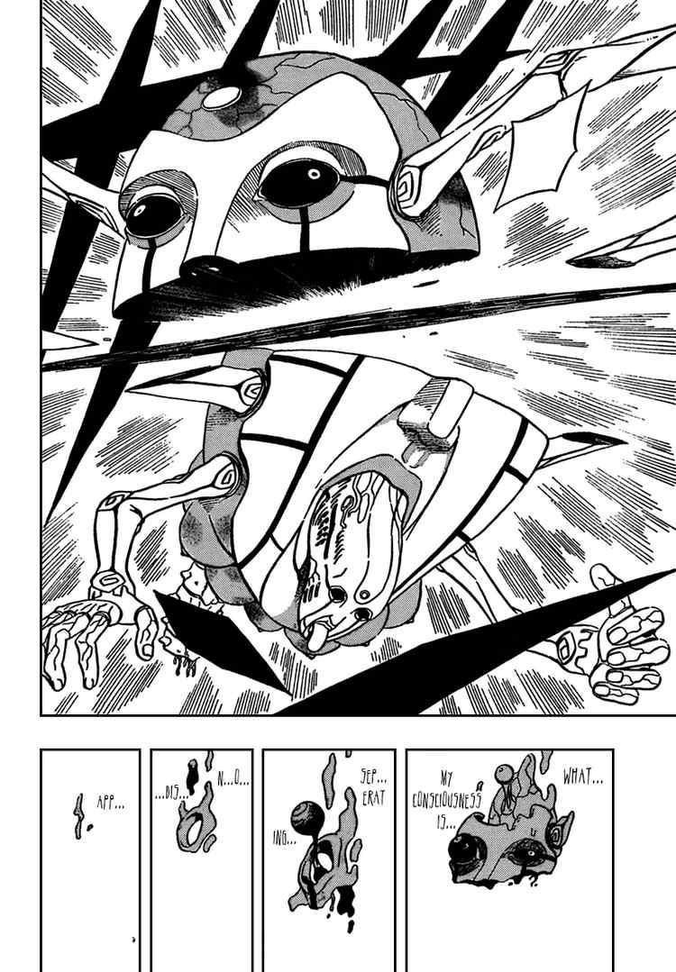 666 Satan Chapter 75 - Page 41