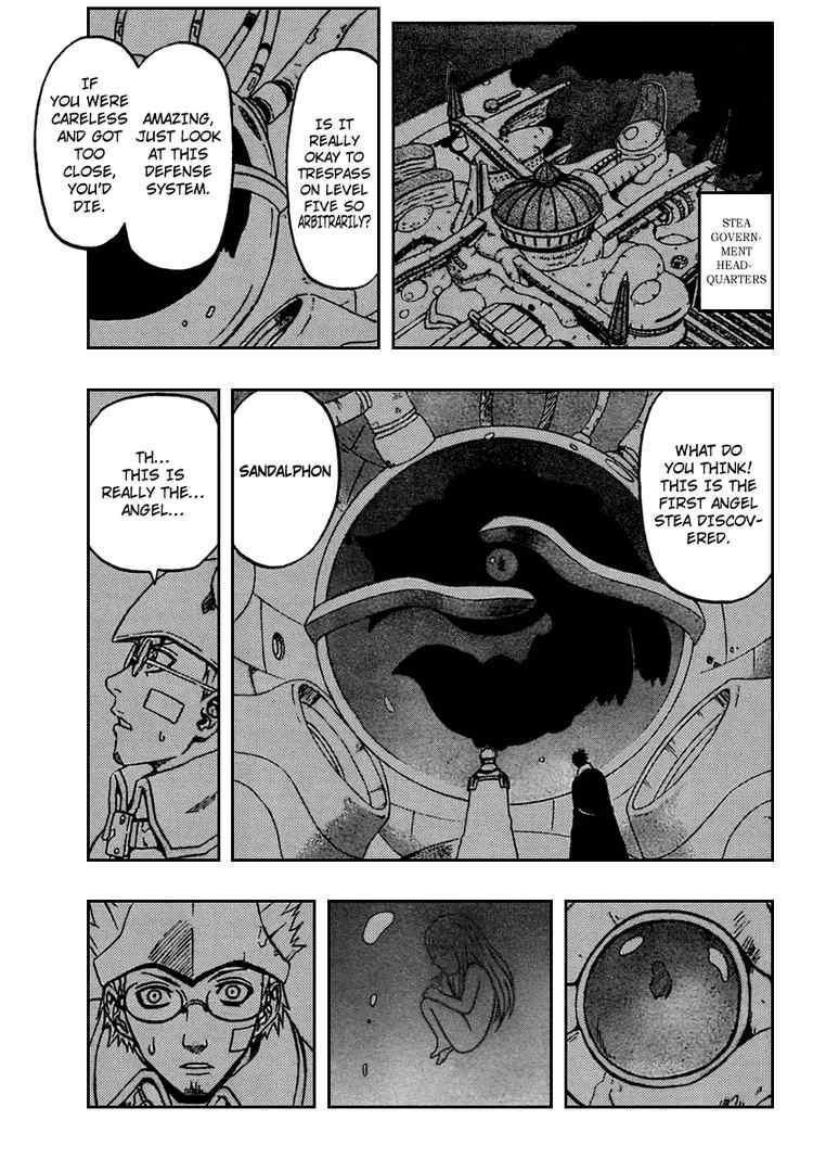 666 Satan Chapter 75 - Page 5