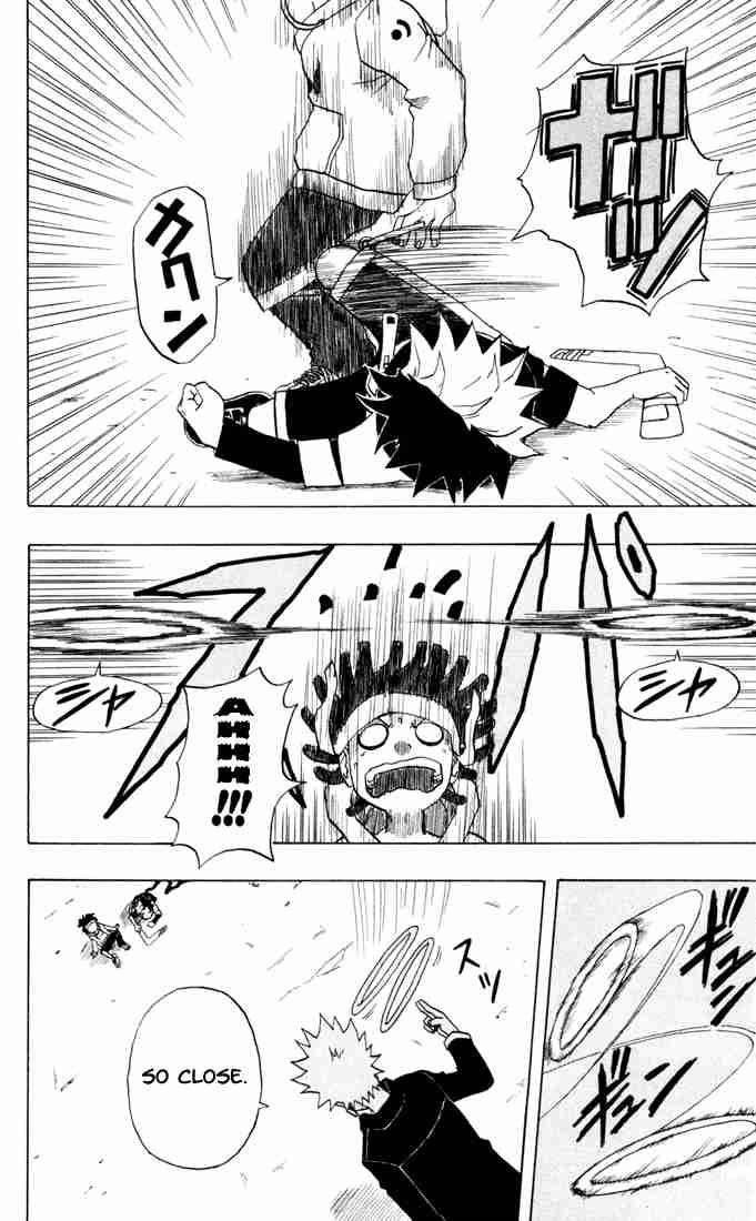 666 Satan Chapter 9 - Page 17