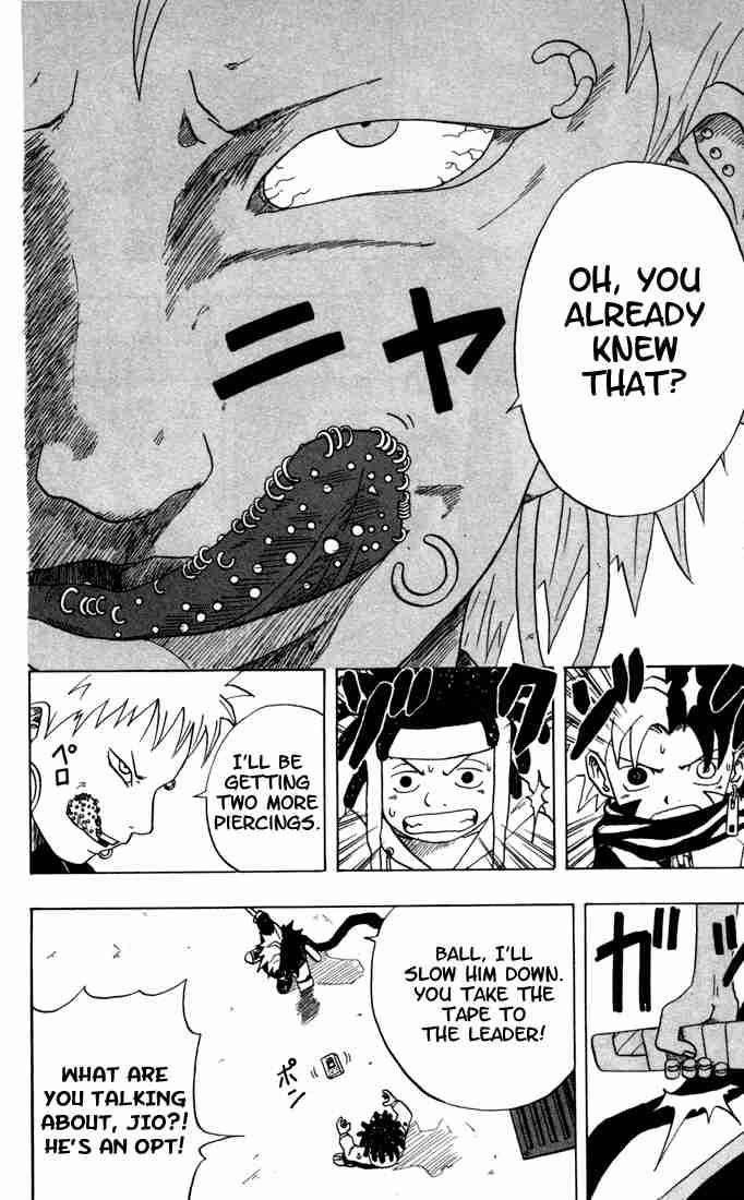 666 Satan Chapter 9 - Page 7