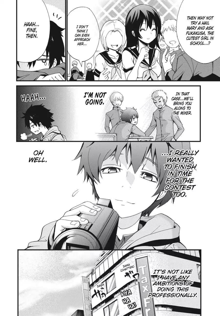 Shibuya Kingyo Chapter 1 - Page 11