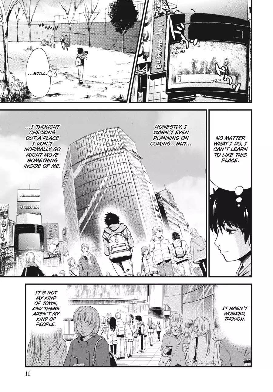 Shibuya Kingyo Chapter 1 - Page 12