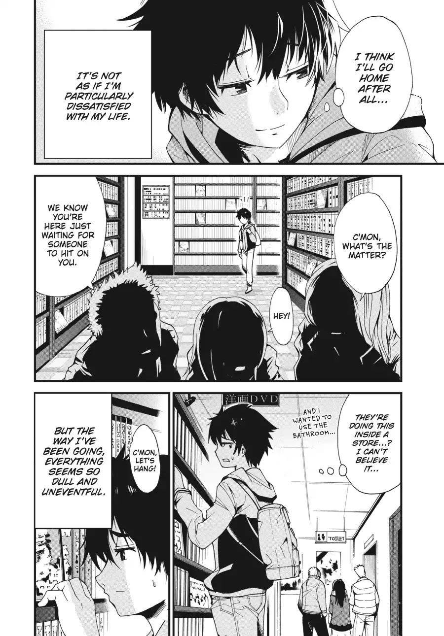 Shibuya Kingyo Chapter 1 - Page 14