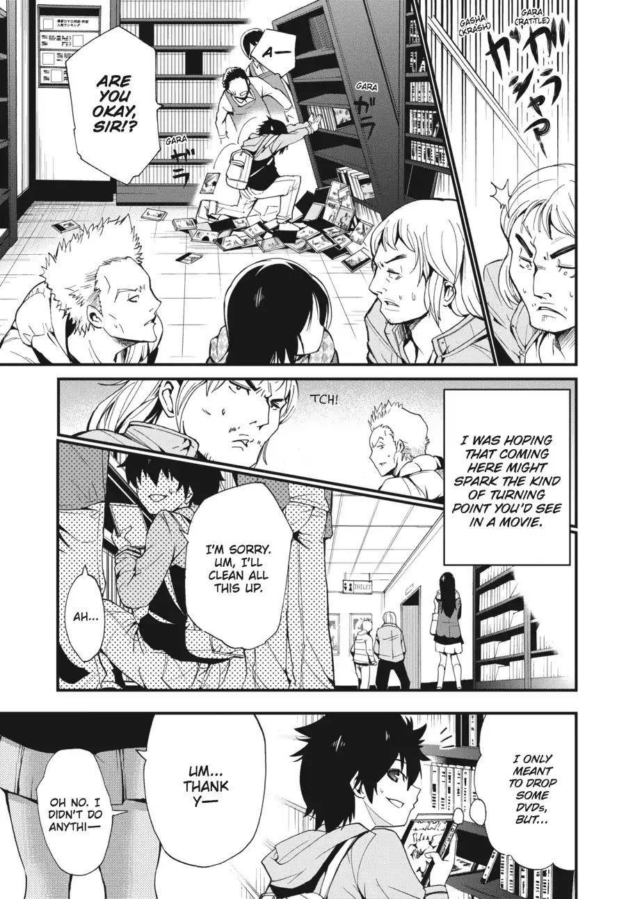 Shibuya Kingyo Chapter 1 - Page 15