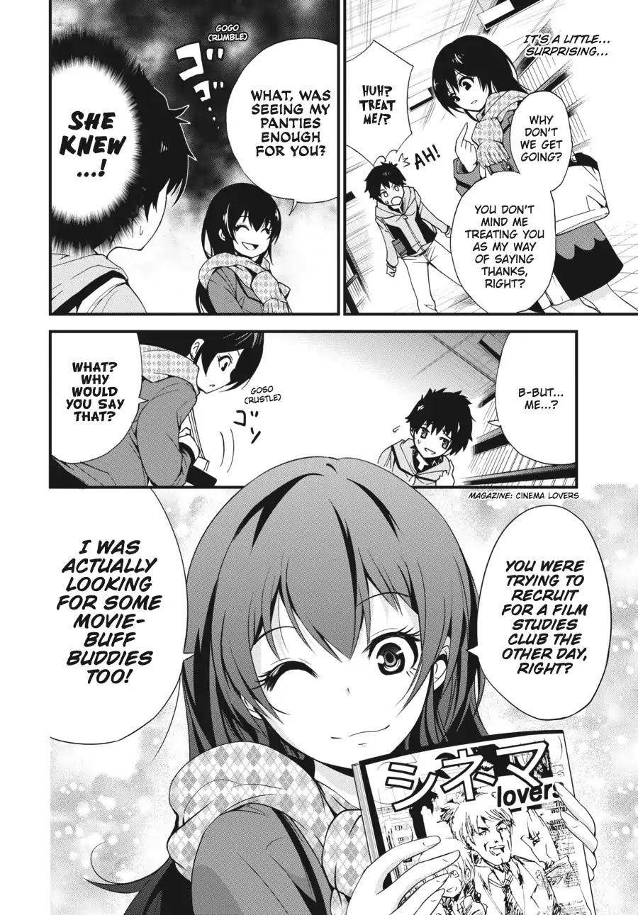 Shibuya Kingyo Chapter 1 - Page 18