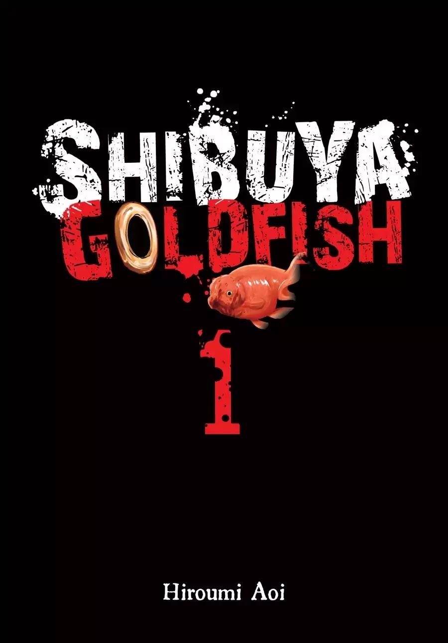 Shibuya Kingyo Chapter 1 - Page 2