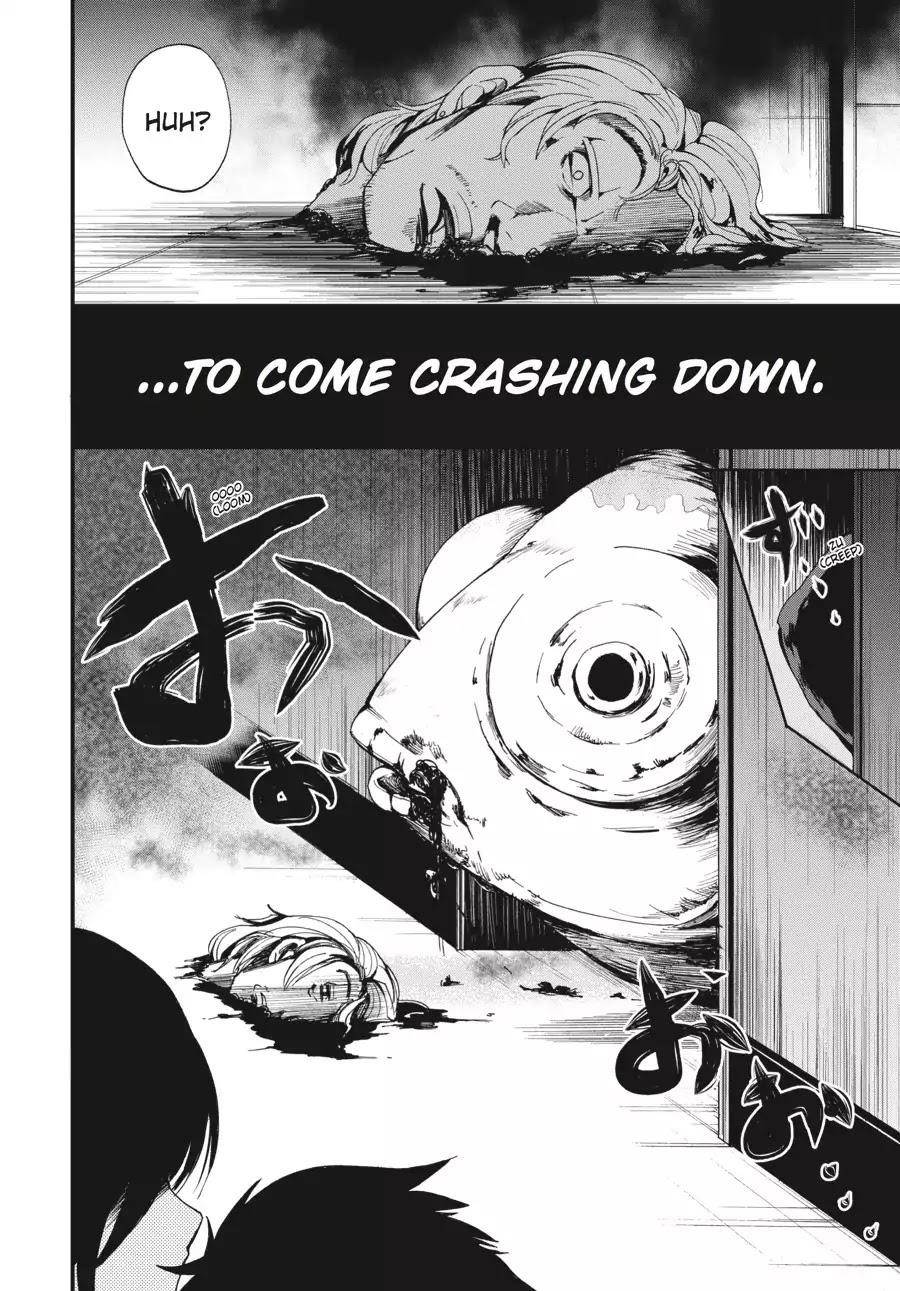 Shibuya Kingyo Chapter 1 - Page 20