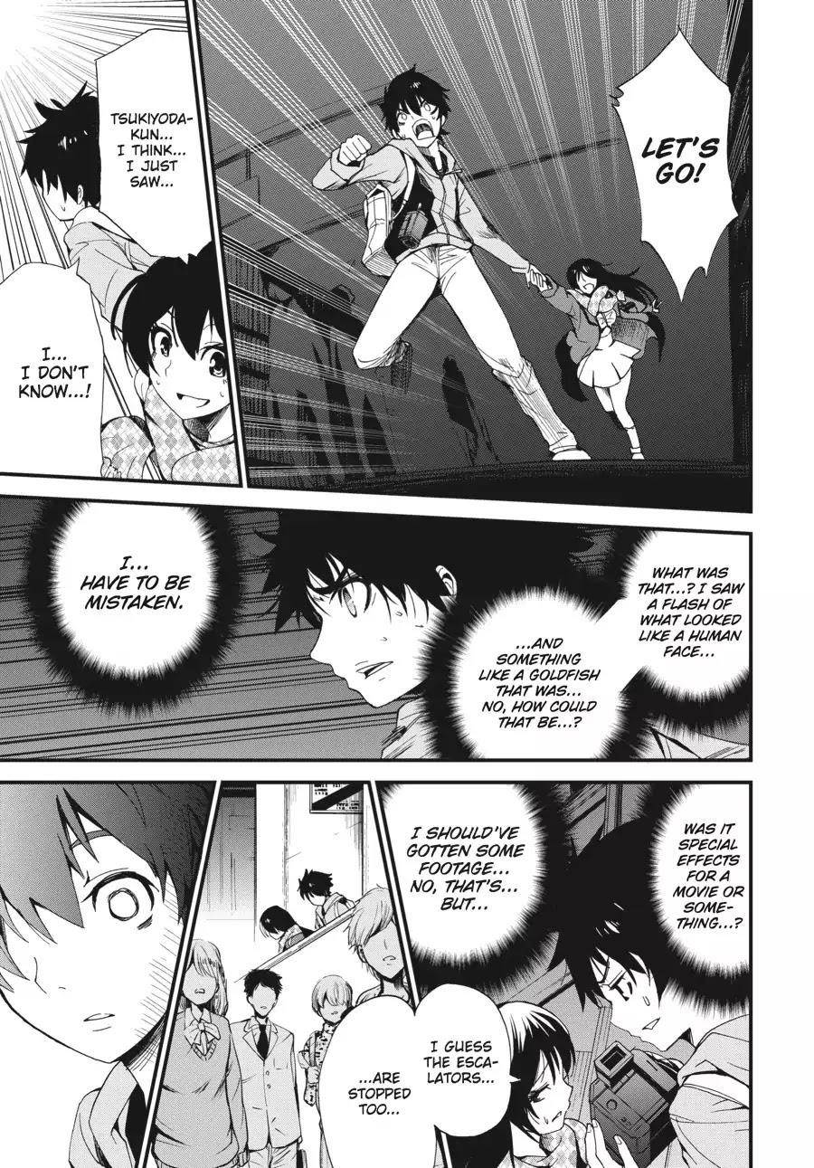 Shibuya Kingyo Chapter 1 - Page 23