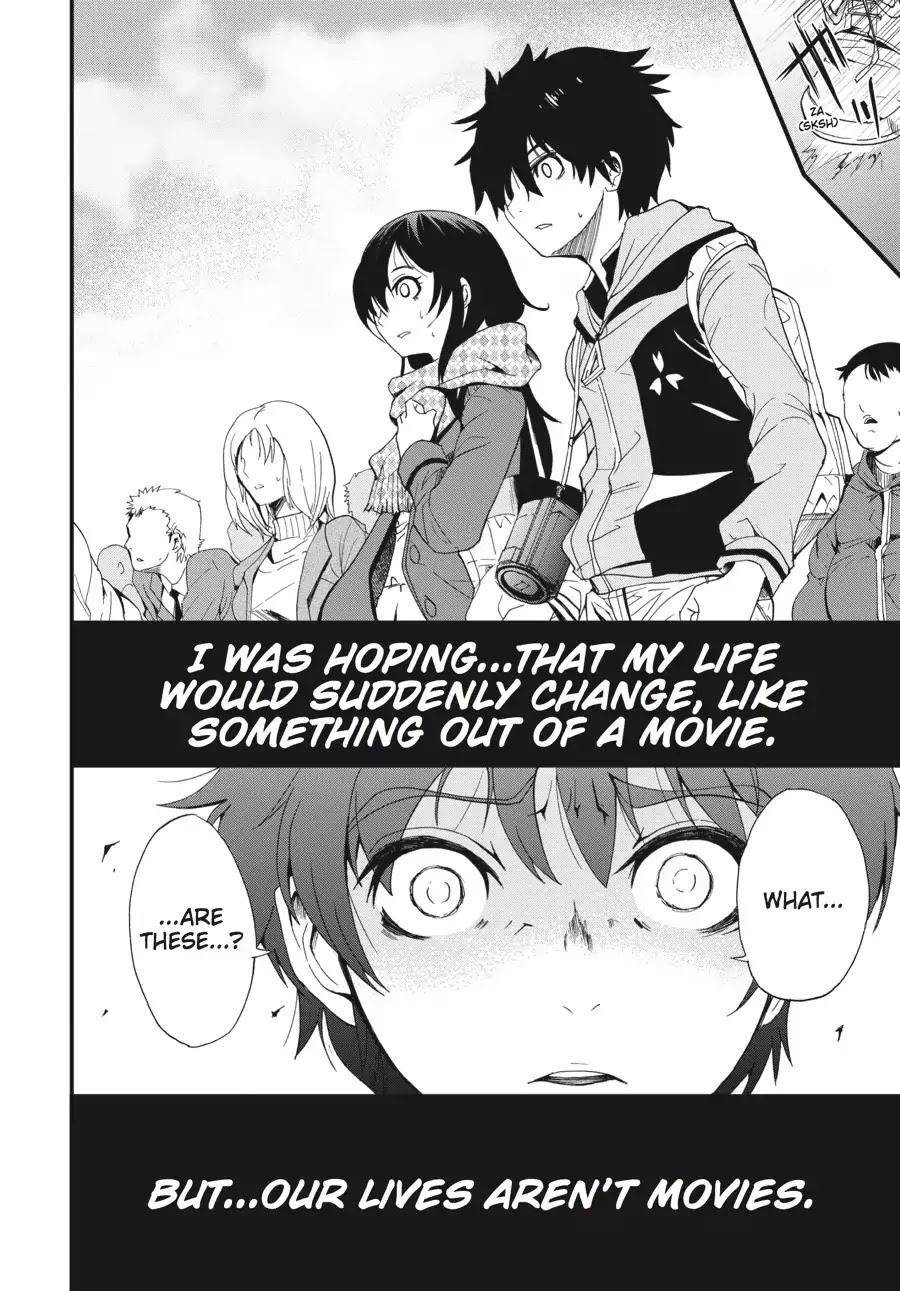 Shibuya Kingyo Chapter 1 - Page 29