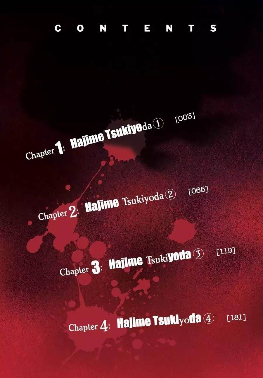 Shibuya Kingyo Chapter 1 - Page 3