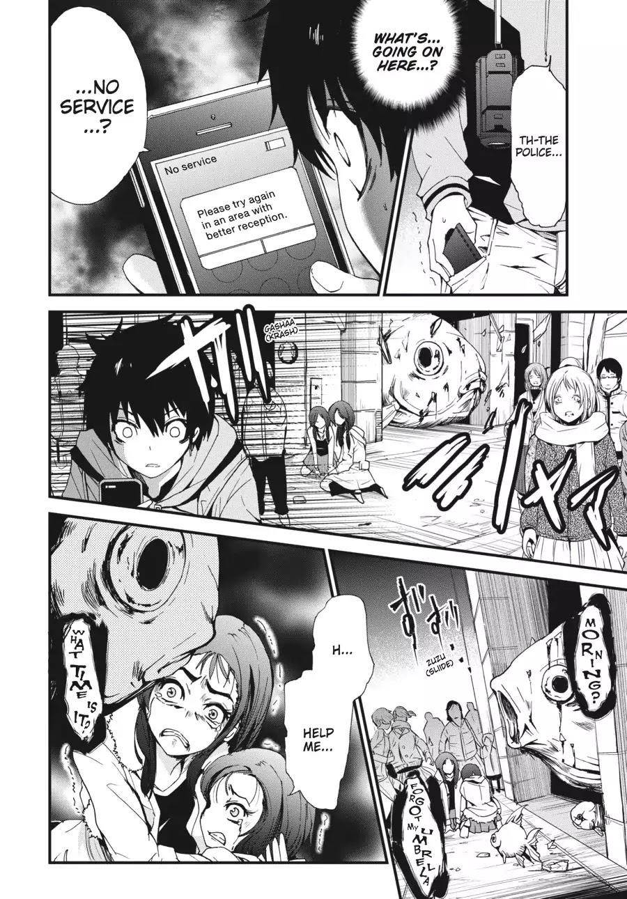 Shibuya Kingyo Chapter 1 - Page 32