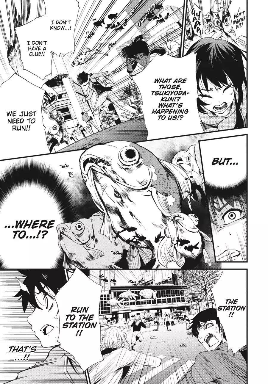 Shibuya Kingyo Chapter 1 - Page 35