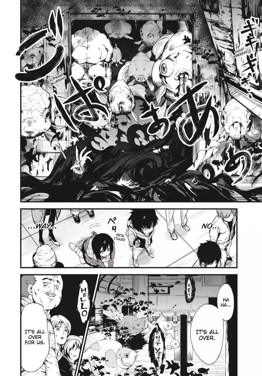 Shibuya Kingyo Chapter 1 - Page 39