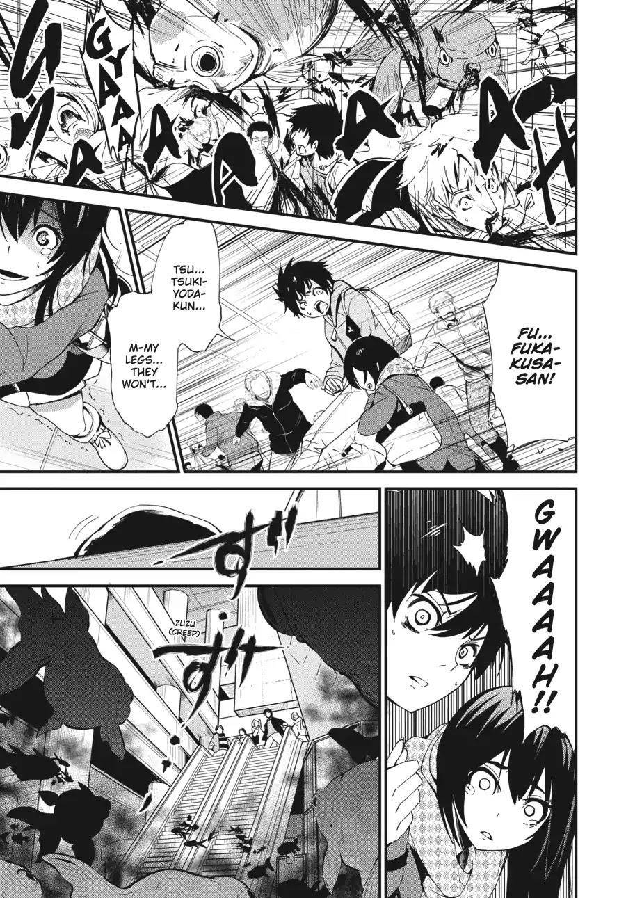 Shibuya Kingyo Chapter 1 - Page 40