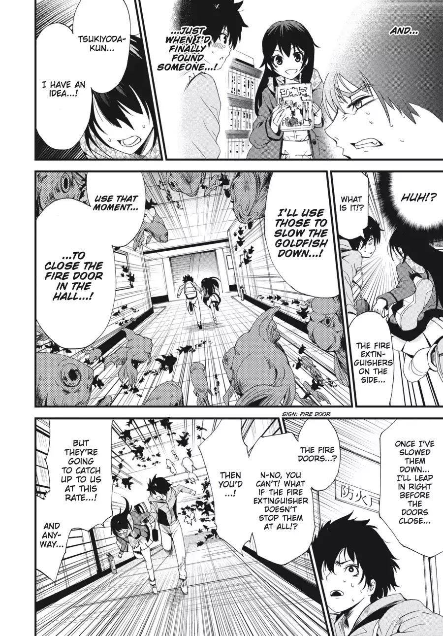 Shibuya Kingyo Chapter 1 - Page 43