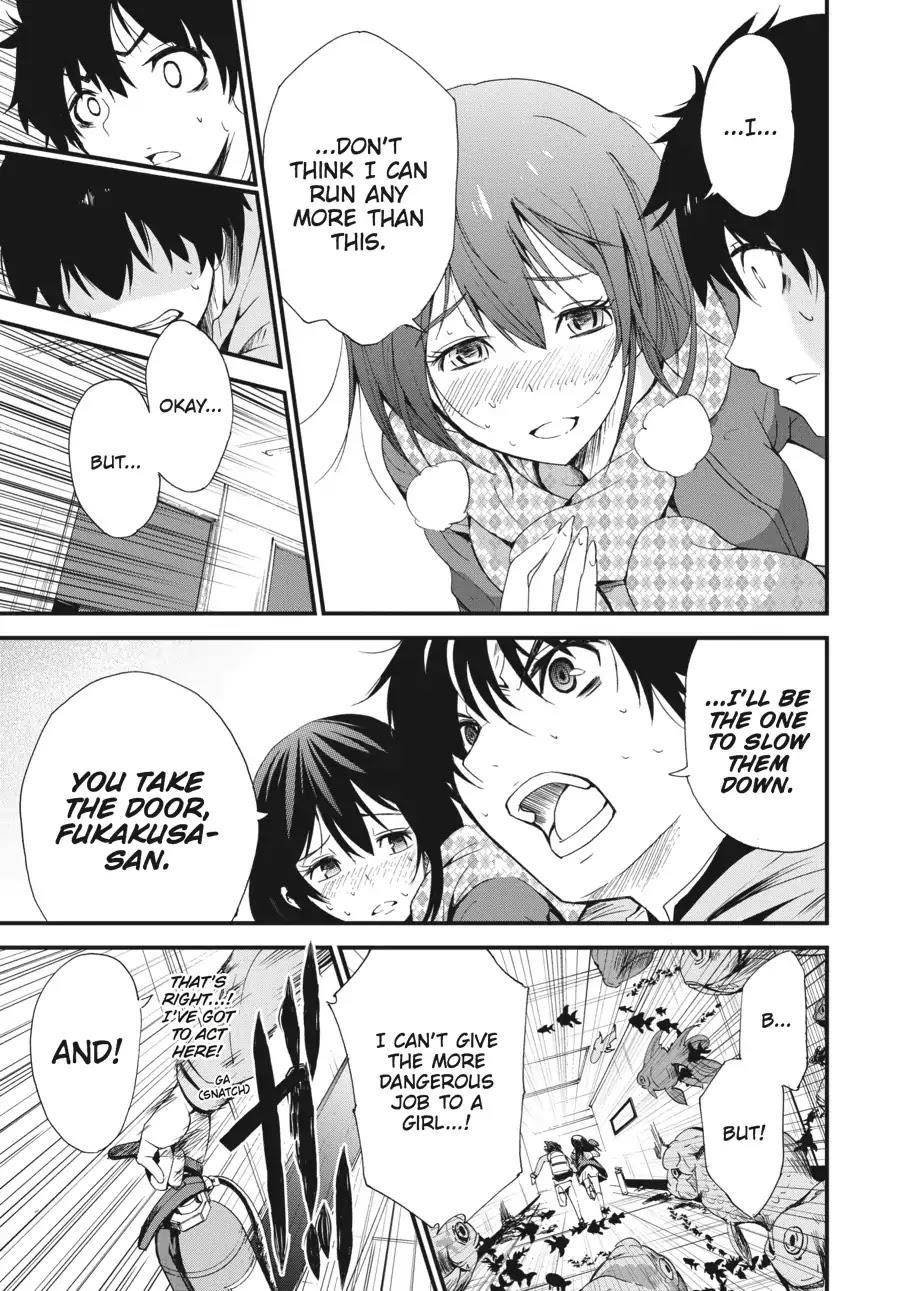 Shibuya Kingyo Chapter 1 - Page 44