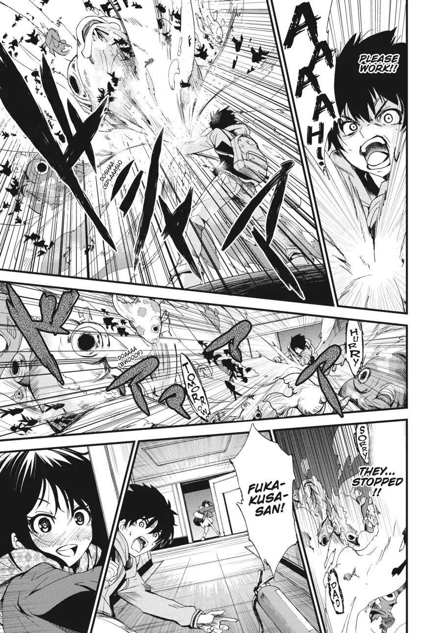 Shibuya Kingyo Chapter 1 - Page 46