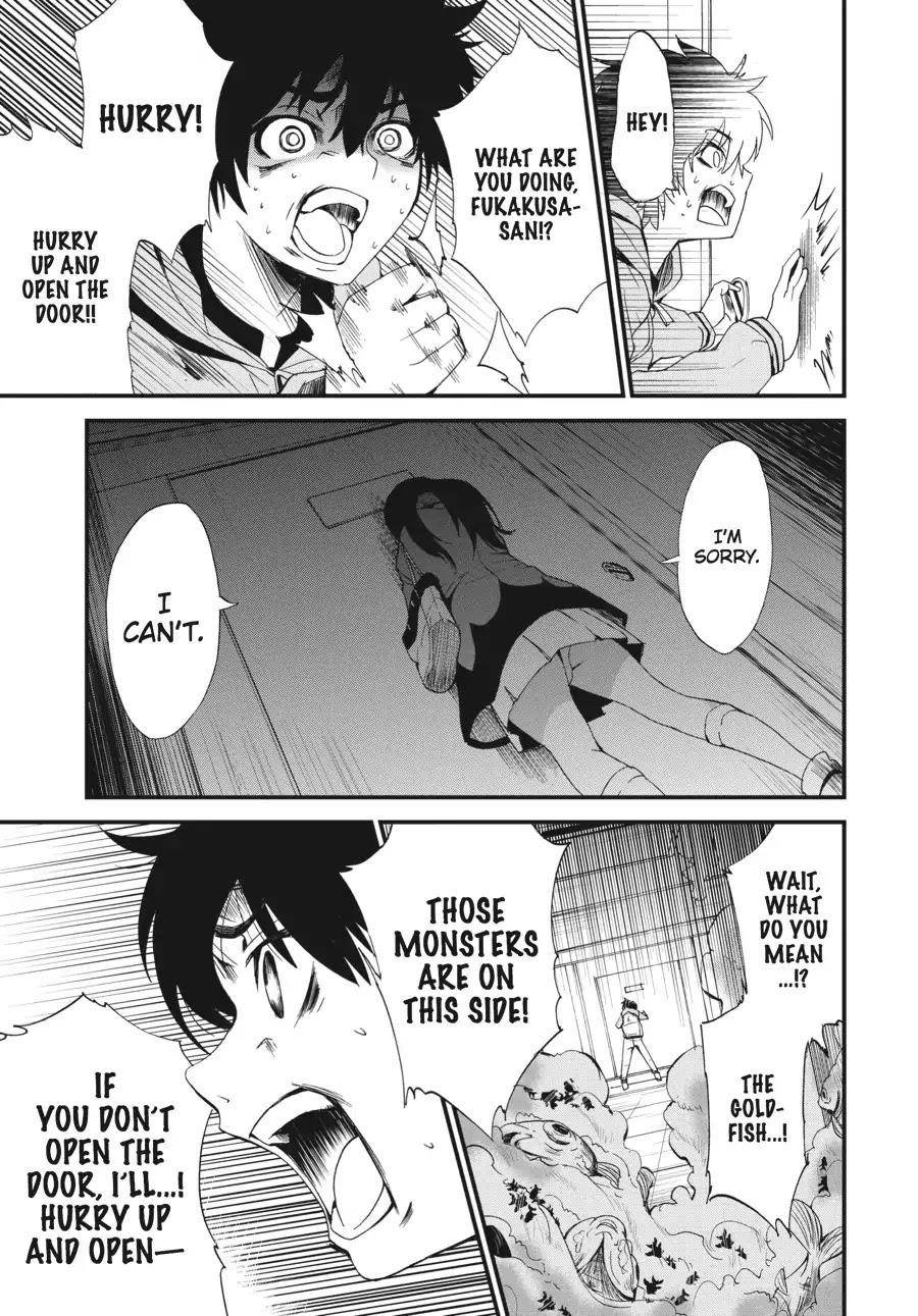 Shibuya Kingyo Chapter 1 - Page 48